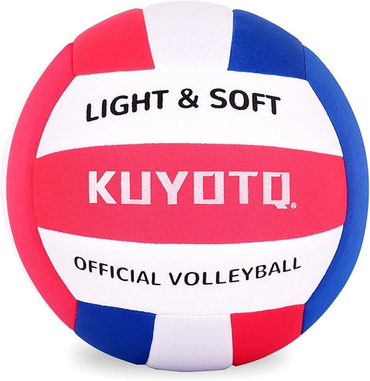 KUYUTQ Soft Light Quiet Indoor Volleyball for Kids Youth Beginners, Perfect for House Yard Training Practice Games(Deflated)